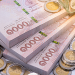 ธนาคารไทยพาณิชย์