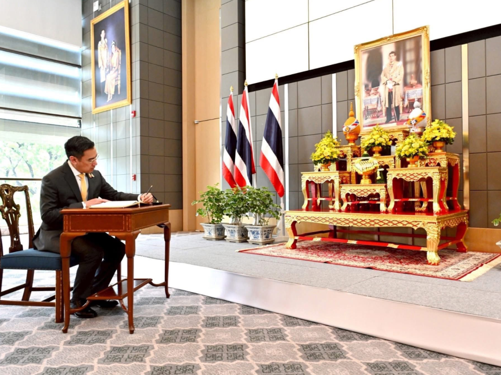 สรุปข่าวประจำวันที่ 27 มีนาคม 2569