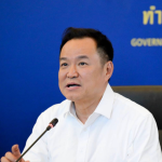 นายกฯ สั่งผู้ว่าทั่วประเทศคุมเข้มสินค้าขึ้นราคา