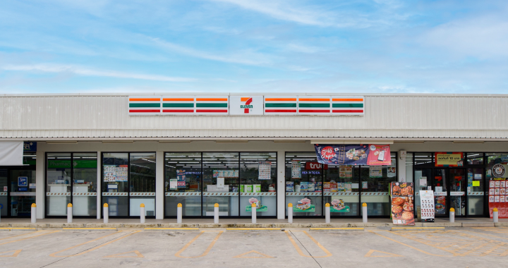 เซเว่น อีเลฟเว่น ผนึกกำลังกระทรวงพาณิชย์ ขนทัพสินค้าลดค่าครองชีพครั้งใหญ่