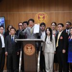 พรรคเศรษฐกิจ ล่า 10,000 รายชื่อ ยกเลิก “บำนาญ ส.ส.”