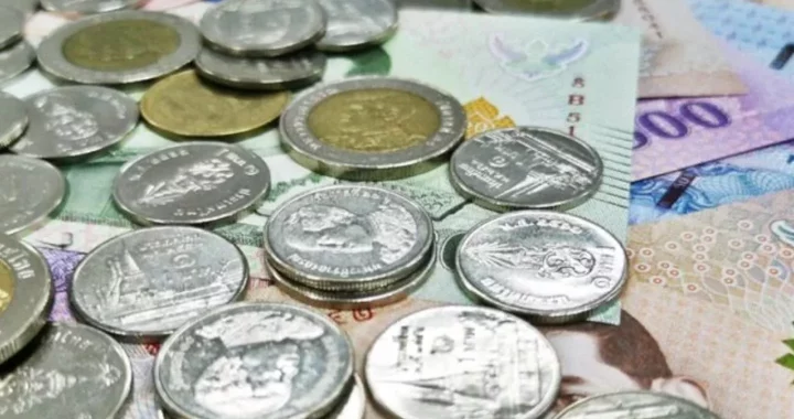 ธนาคารไทยพาณิชย์