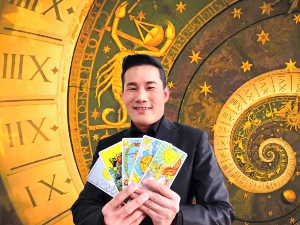 ดวงประจำวัน