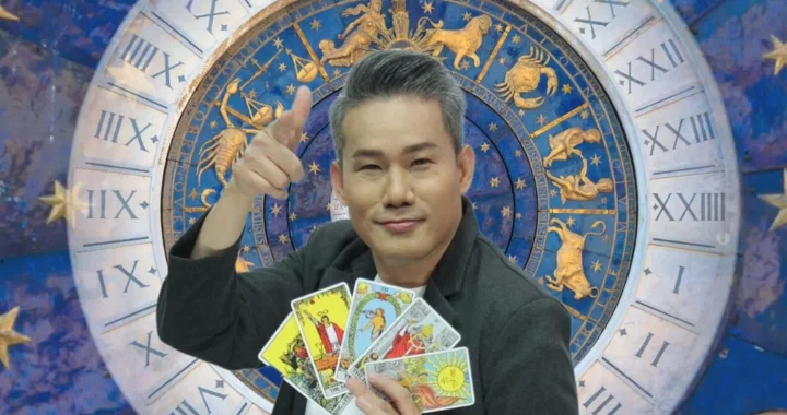 ดวงประจำวัน