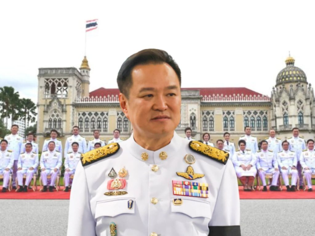 สรุปข่าวประจำวันที่ 1 เมษายน 2569