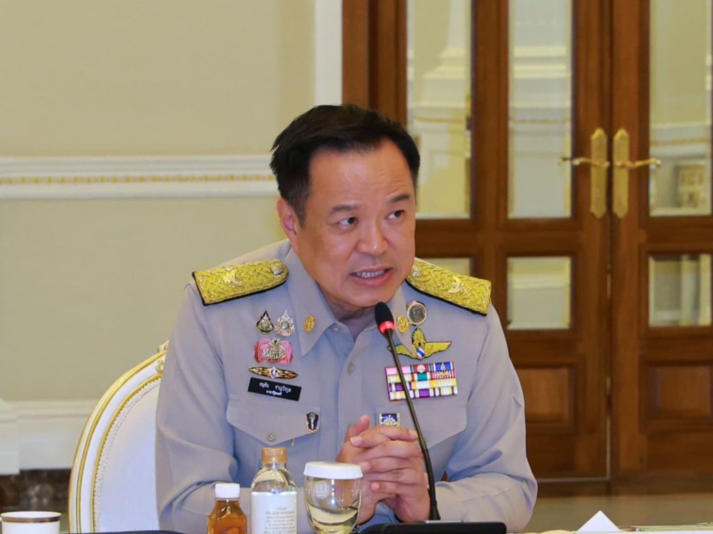 สรุปข่าวประจำวันที่ 2 เมษายน 2569