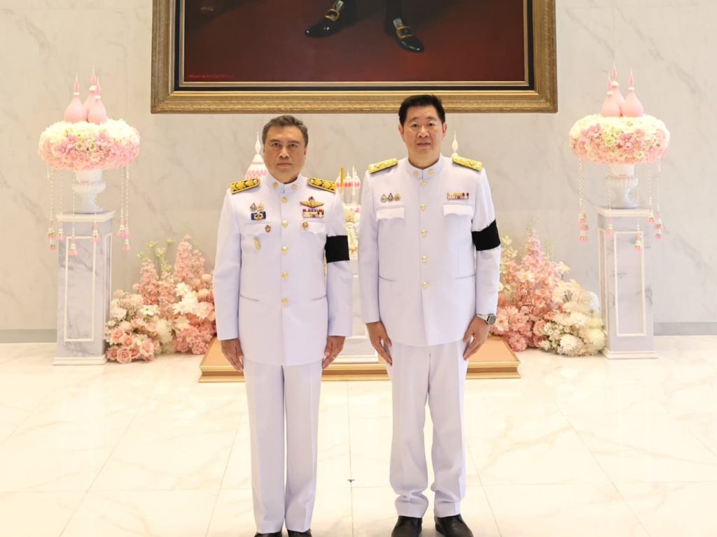 ออมสิน เปิดอาคาร “ออมสินพิพัฒน์” รองรับการเติบโตองค์กร