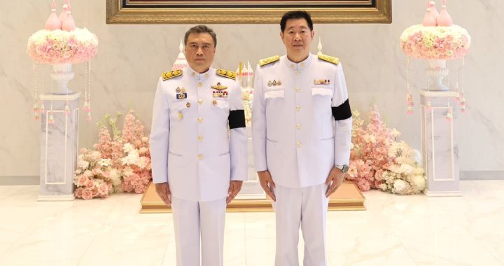 ออมสิน เปิดอาคาร “ออมสินพิพัฒน์” รองรับการเติบโตองค์กร