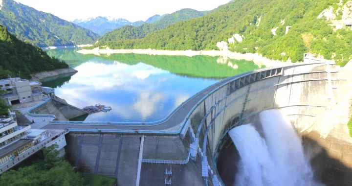 สรุปสถานการณ์