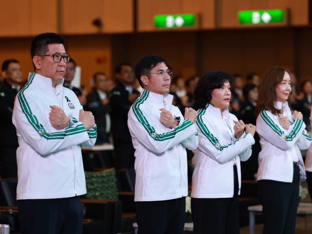 ธ.ก.ส. จัดประชุม Bank Agenda 2569 ขับเคลื่อนภารกิจสู่ความสำเร็จ