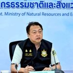 สรุปข่าวประจำวันที่ 6 เมษายน 2569