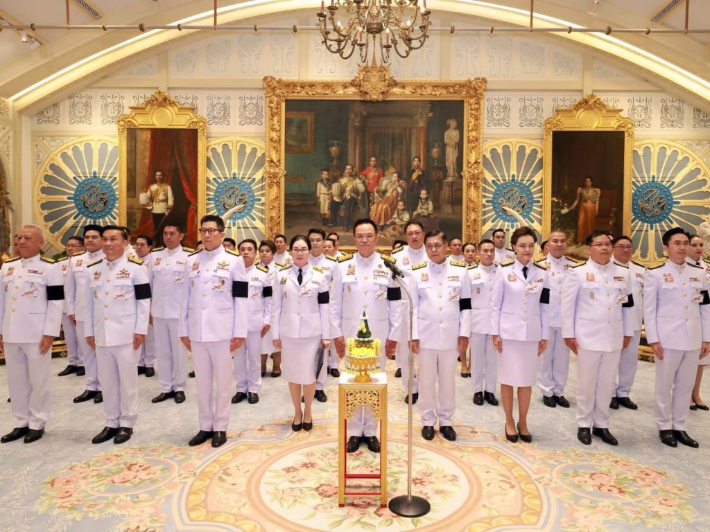 สรุปข่าวประจำวันที่ 7 เมษายน 2569