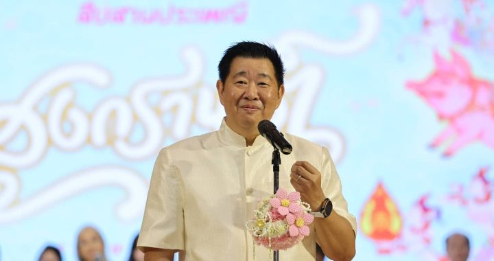 ออมสิน สืบสานสงกรานต์ รับปีใหม่ไทย