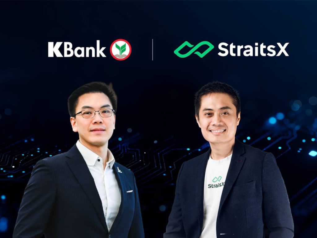 กสิกรไทย ต่อยอด Q Wallet เชื่อมการชำระเงินไทย–สิงคโปร์