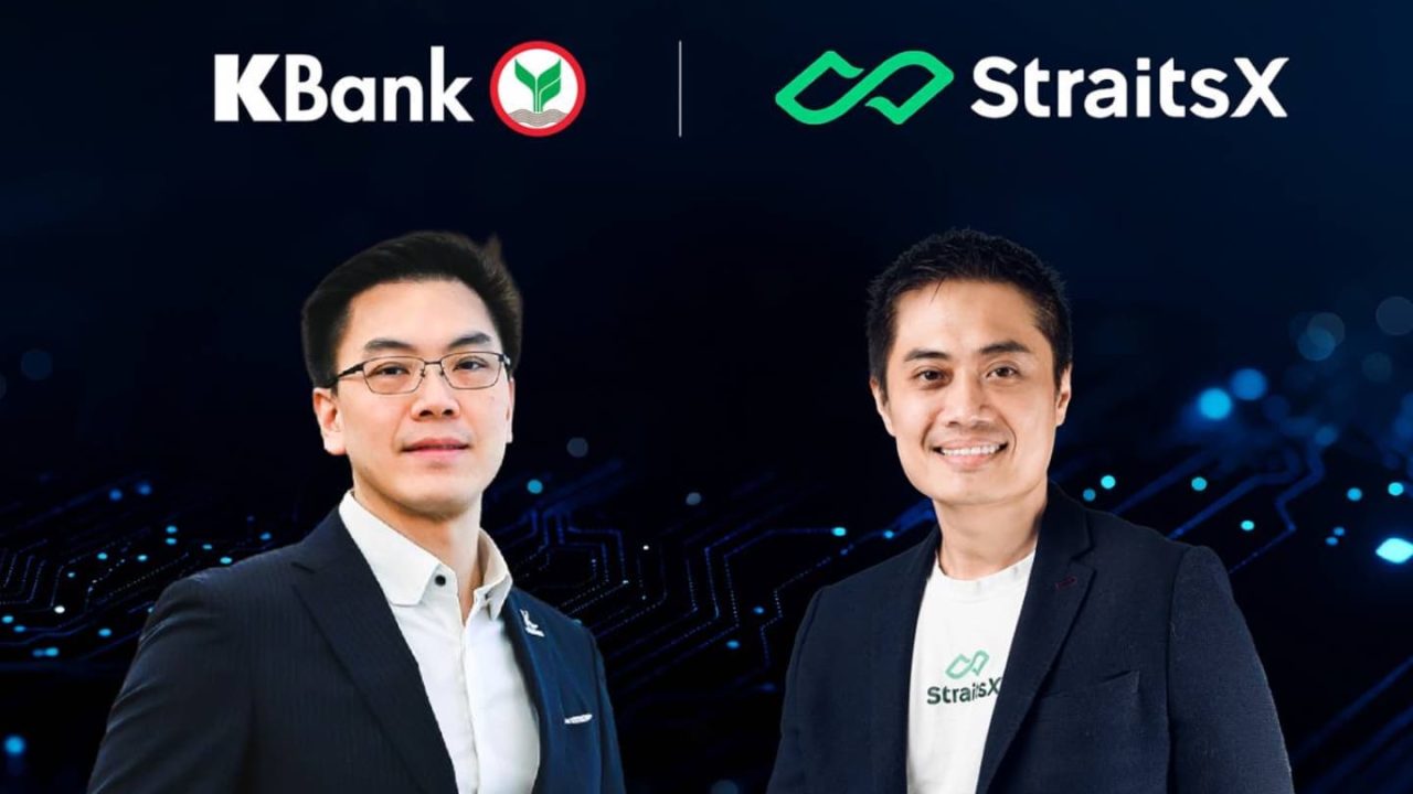 กสิกรไทย ต่อยอด Q Wallet เชื่อมการชำระเงินไทย–สิงคโปร์