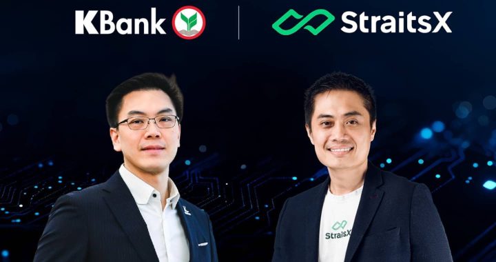 กสิกรไทย ต่อยอด Q Wallet เชื่อมการชำระเงินไทย–สิงคโปร์