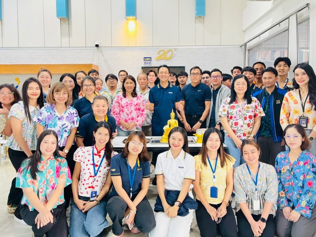 CEO BAM ลงพื้นที่เยี่ยมชมสำนักงานพัทยา/ชลบุรี พร้อมวางทิศทางการ Transformation