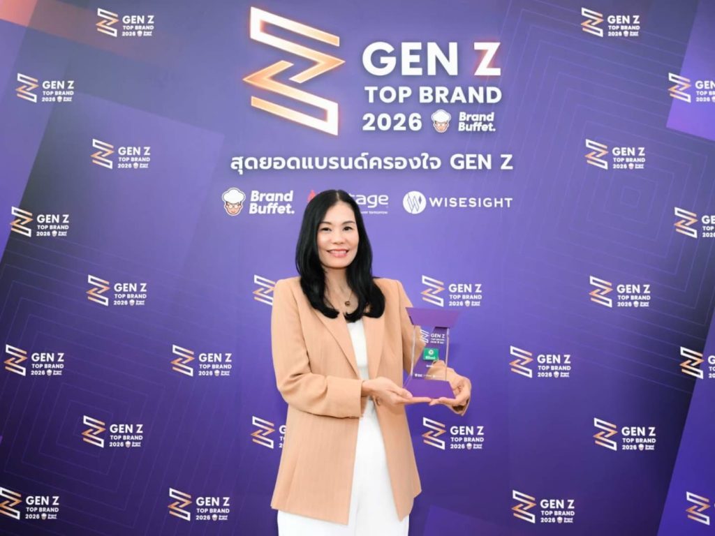 กสิกรไทย คว้ารางวัลแบรนด์ธนาคารที่ชนะใจคนรุ่นใหม่ GEN Z TOP Brand Award 2026