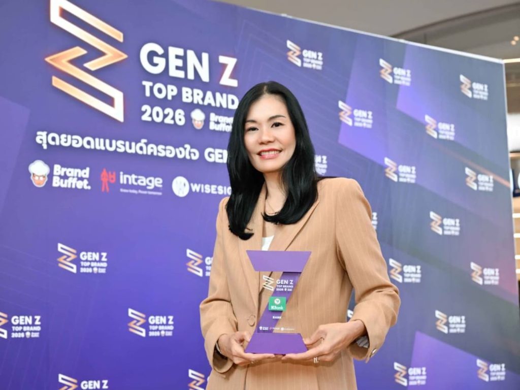 KBank wins GEN Z TOP Brand Award 2026
