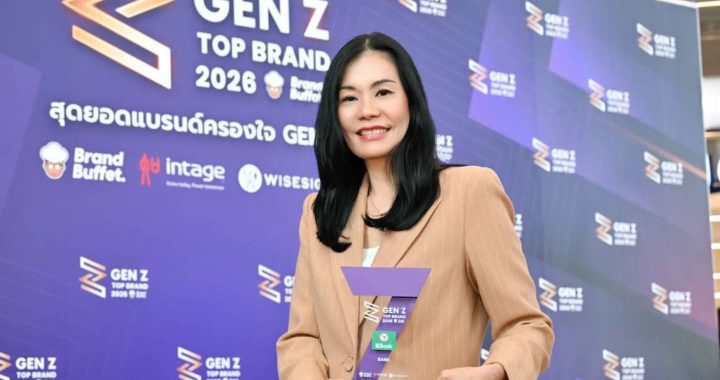 KBank wins GEN Z TOP Brand Award 2026