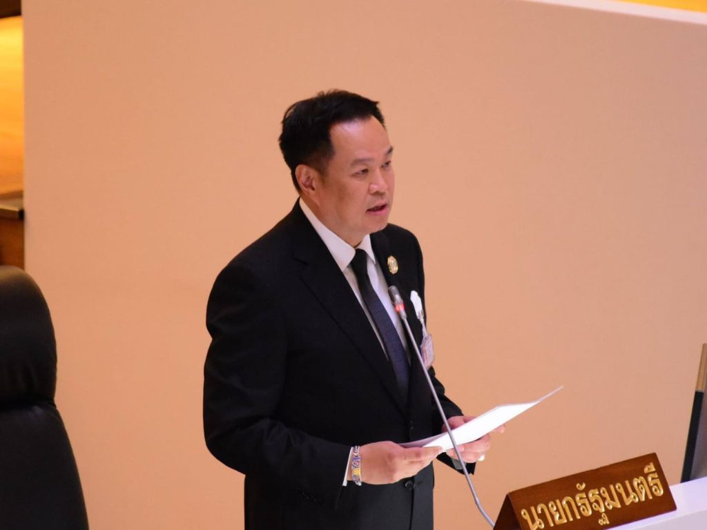 สรุปข่าวประจำวันที่ 11 เมษายน 2569