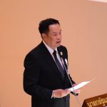 สรุปข่าวประจำวันที่ 11 เมษายน 2569