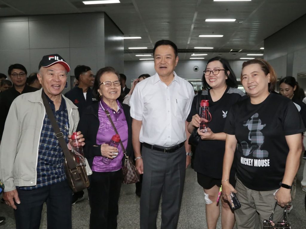 สรุปข่าวประจำวันที่ 12 เมษายน 2569