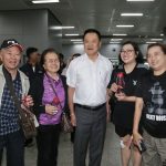 สรุปข่าวประจำวันที่ 12 เมษายน 2569