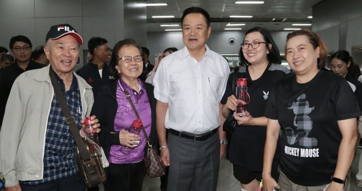 สรุปข่าวประจำวันที่ 12 เมษายน 2569