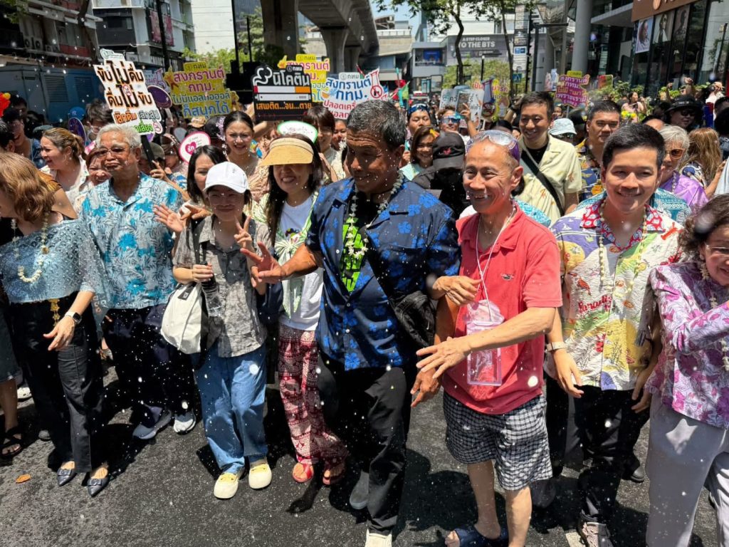 สรุปข่าวประจำวันที่ 14 เมษายน 2569