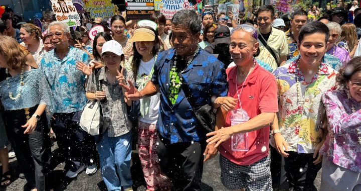 สรุปข่าวประจำวันที่ 14 เมษายน 2569