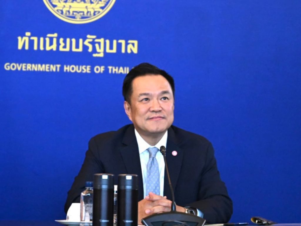 สรุปข่าวประจำวันที่ 16 เมษายน 2569