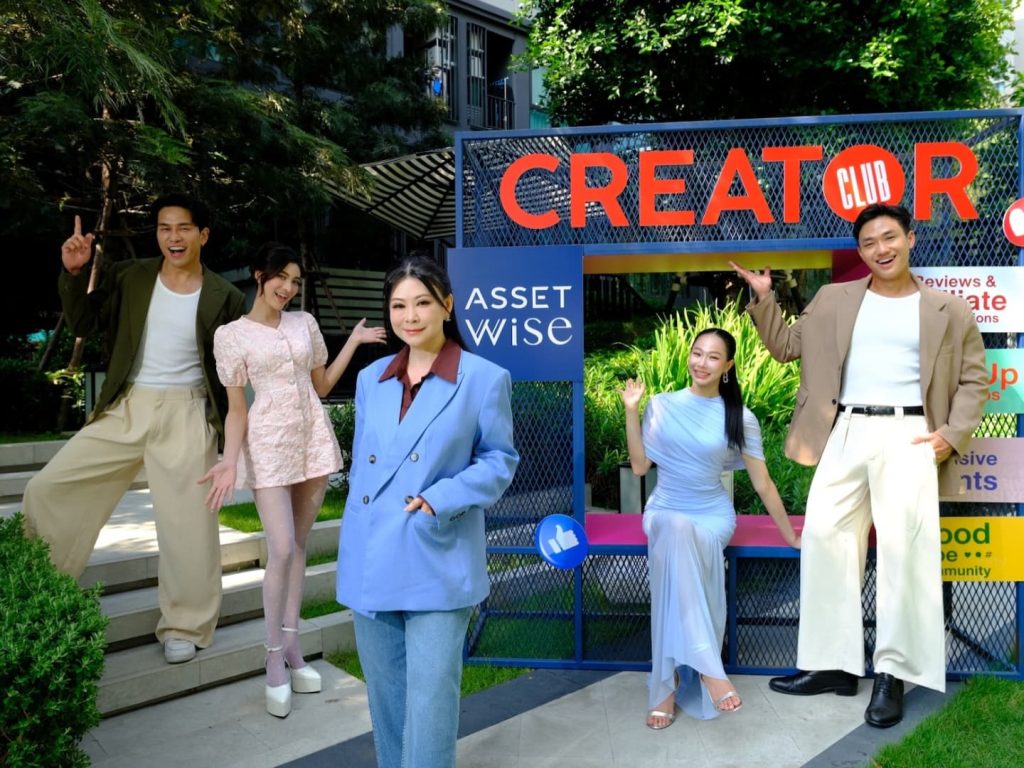 แอสเซทไวส์ ยกระดับ Affiliate Marketing ปั้น Creator Club คอมมูนิตี้เพื่อคนรุ่นใหม่