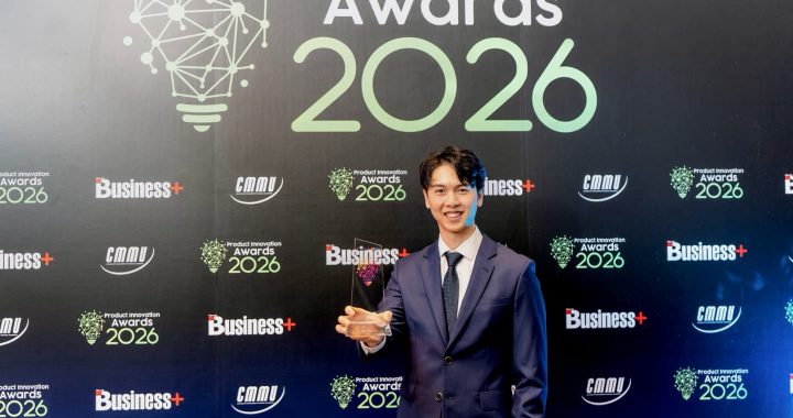 กรุงเทพประกันชีวิต ปลื้ม ประกันเด็ก “กรุงเทพสมาร์ท คิดส์” คว้ารางวัล