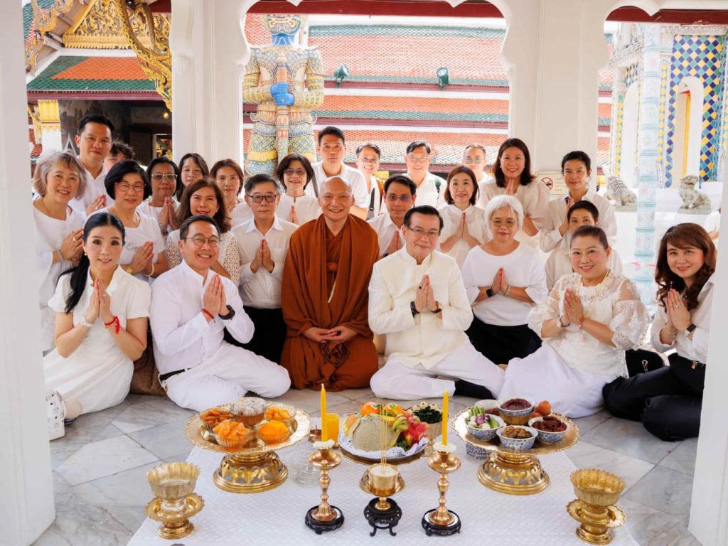 พลังบุญทิพยร่วมสร้าง ครั้งที่ 247 สืบสานพระพุทธศาสนาเสริมสิริมงคลแก่แผ่นดินไทย