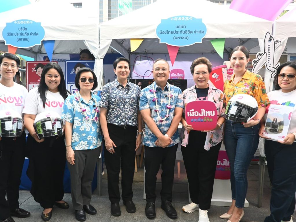 เมืองไทยประกันชีวิต ร่วมรณรงค์ความปลอดภัยการเดินทาง