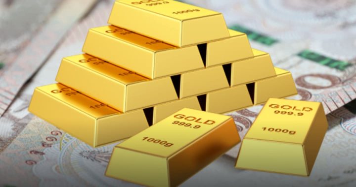 ราคาทอง