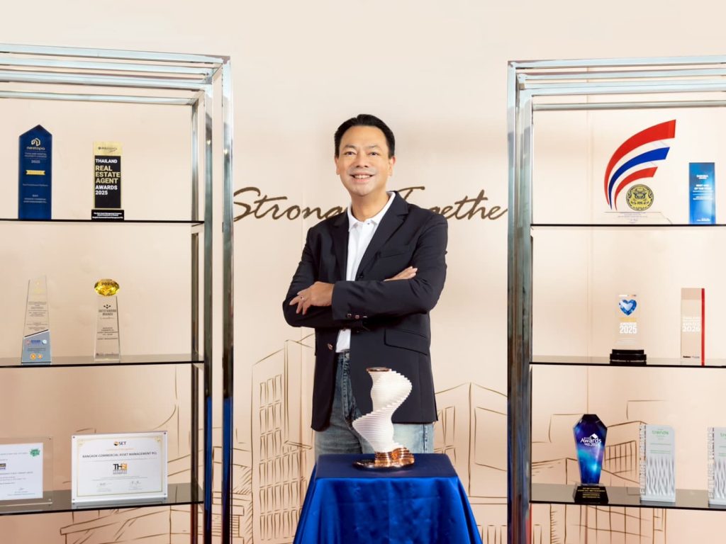 BAM โชว์ศักยภาพองค์กร คว้า 19 รางวัลแห่งความภาคภูมิใจในรอบ 1 ปี 