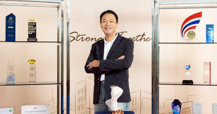 BAM โชว์ศักยภาพองค์กร คว้า 19 รางวัลแห่งความภาคภูมิใจในรอบ 1 ปี 