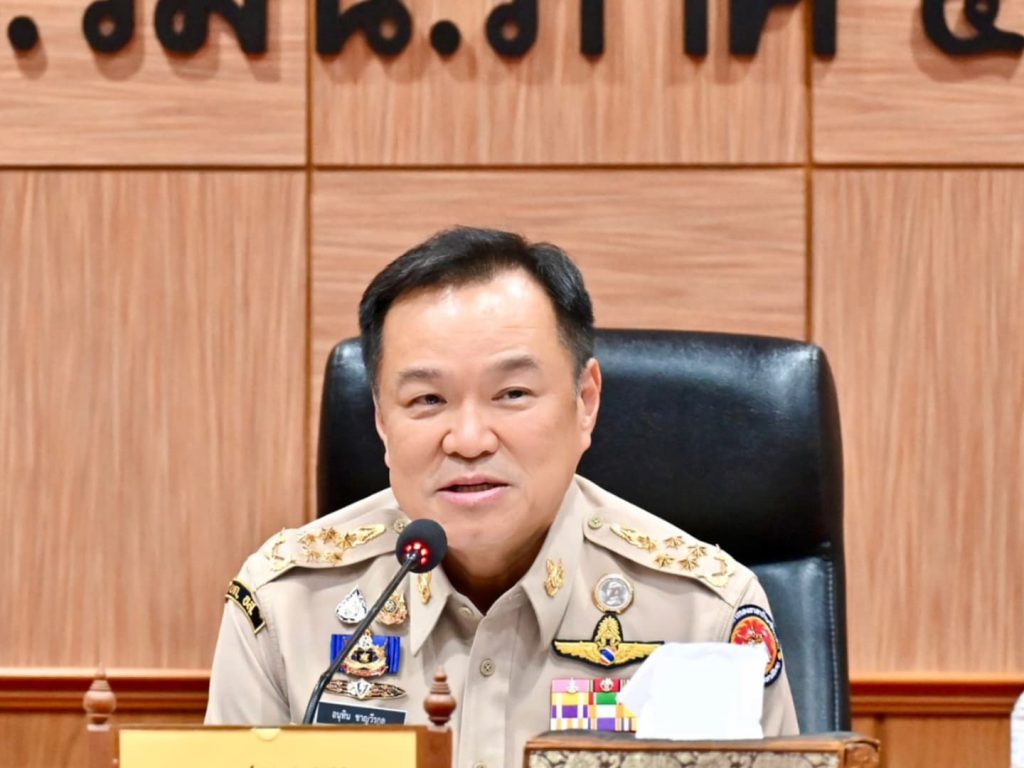 สรุปข่าวประจำวันที่ 18 เมษายน 2569