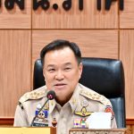 สรุปข่าวประจำวันที่ 18 เมษายน 2569