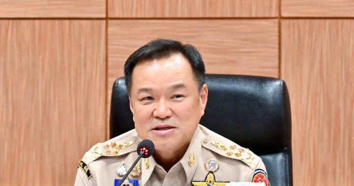 สรุปข่าวประจำวันที่ 18 เมษายน 2569