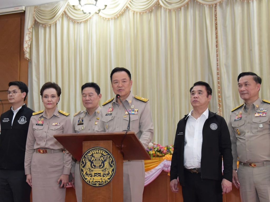 สรุปข่าวประจำวันที่ 21 เมษายน 2569