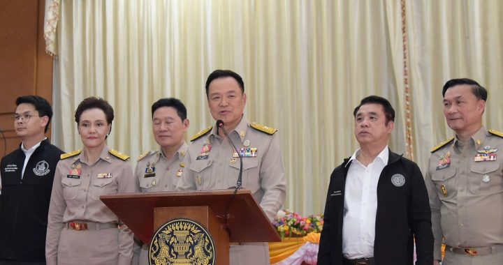 สรุปข่าวประจำวันที่ 21 เมษายน 2569