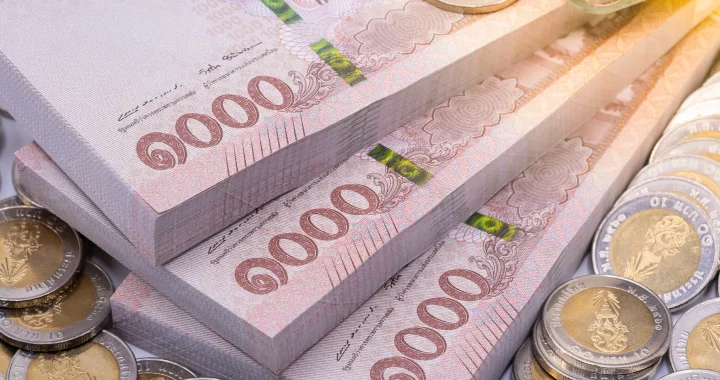 ธนาคารไทยพาณิชย์