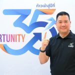 บสย. เผยผลดำเนินงานไตรมาส 1/2569 ยอดค้ำฯ โต 2.87 เท่า