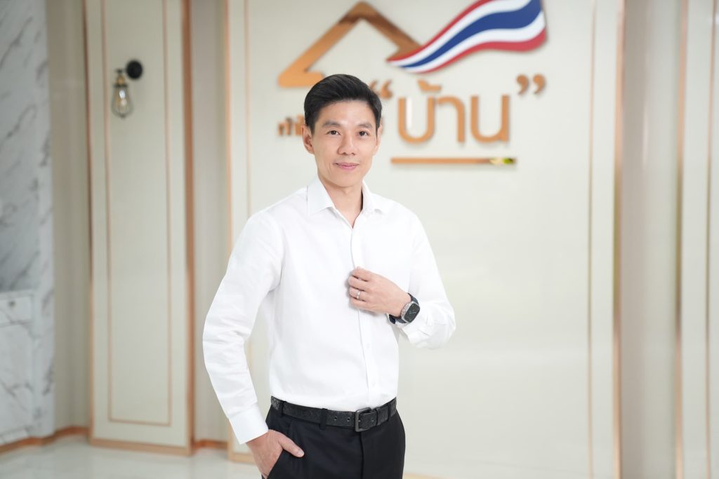 ธอส. อุ้มลูกหนี้ ผ่อน 1,000 บาท ดอกเบี้ย 0% นาน 3 เดือน