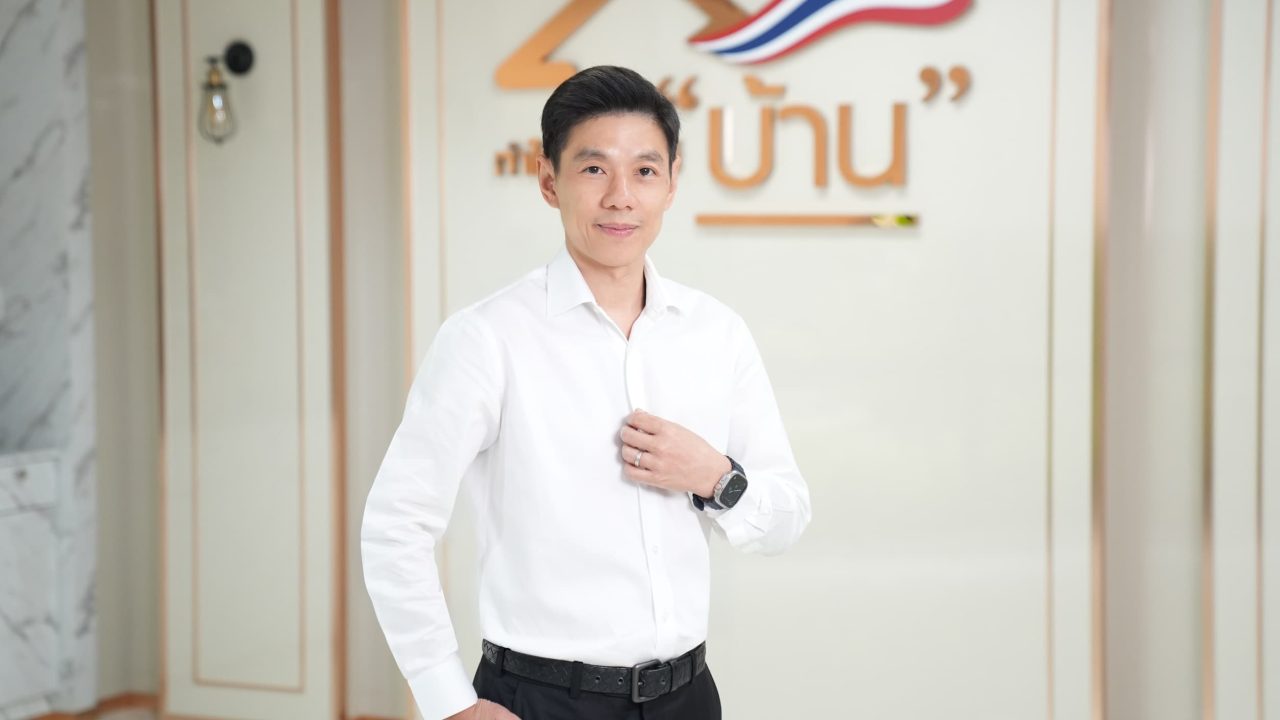 ธอส. อุ้มลูกหนี้ ผ่อน 1,000 บาท ดอกเบี้ย 0% นาน 3 เดือน