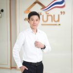 ธอส. อุ้มลูกหนี้ ผ่อน 1,000 บาท ดอกเบี้ย 0% นาน 3 เดือน