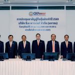 CKPower ปันผล 715 ล้านบาท เตรียมจ่าย 22 พ.ค.นี้